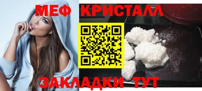 дживик Балашиха