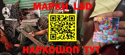 дурь Балахна