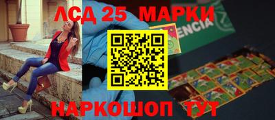 дурь Балахна