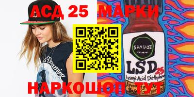 дурь Балахна