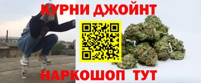 дживик Балашиха