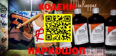 дурь Балахна