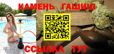 дживик Балашиха
