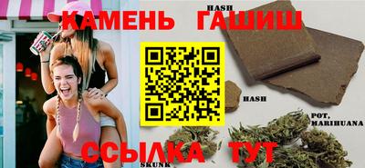 дживик Балашиха
