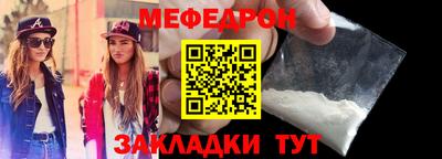 дживик Балашиха