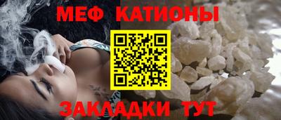 дживик Балашиха