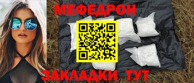 дживик Балашиха
