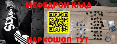 дживик Балашиха
